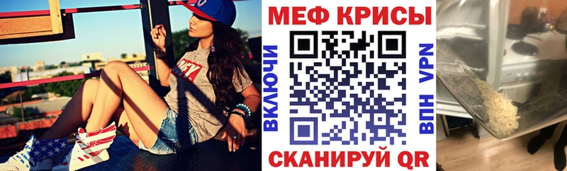 Все наркотики Сольвычегодск Гашиш Канабис ГЕРОИН МЕФ COCAIN