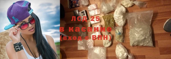 ешки Армянск