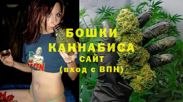 мефедрон Арсеньев