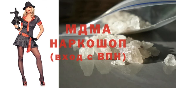ешки Армянск