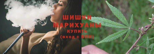 ешки Армянск