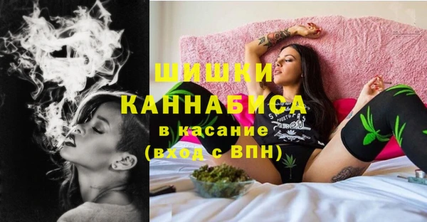 ешки Армянск