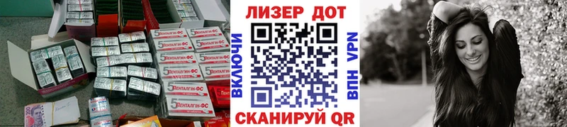 закладки  Сольвычегодск  ЛСД экстази кислота 