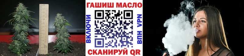 ТГК концентрат  Сольвычегодск 