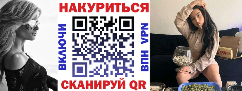 где найти наркотики  Сольвычегодск  OMG ссылки  Бошки Шишки AK-47 